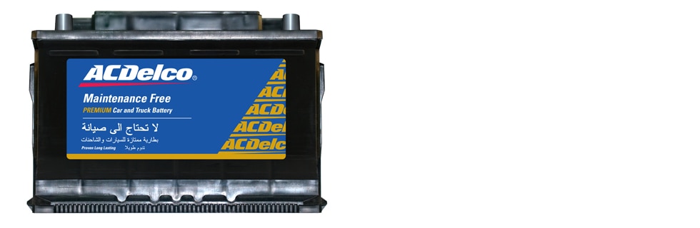 Event and News : ACDelco News