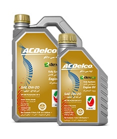 ACDelco dexos1 Fully Synthetic Engine Oil