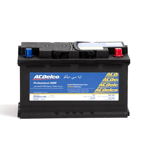 ACDelco heavy-duty maintenance-free battery